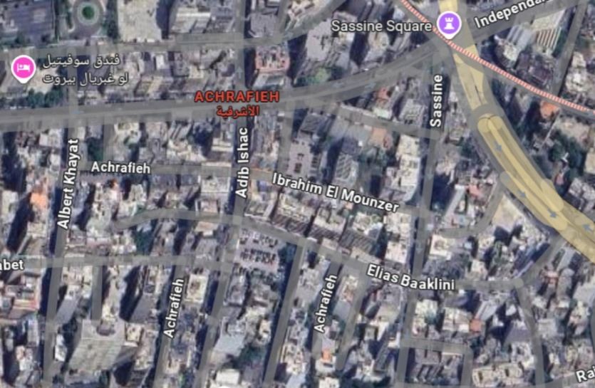 Land for sale in Achrafieh, Beirut
