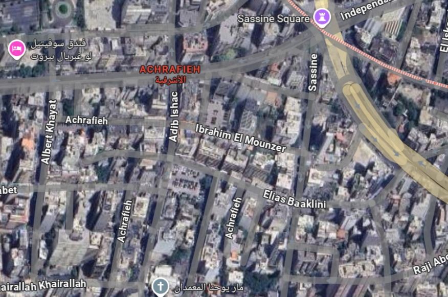 أرض للبيع في اشرفيه، بيروت