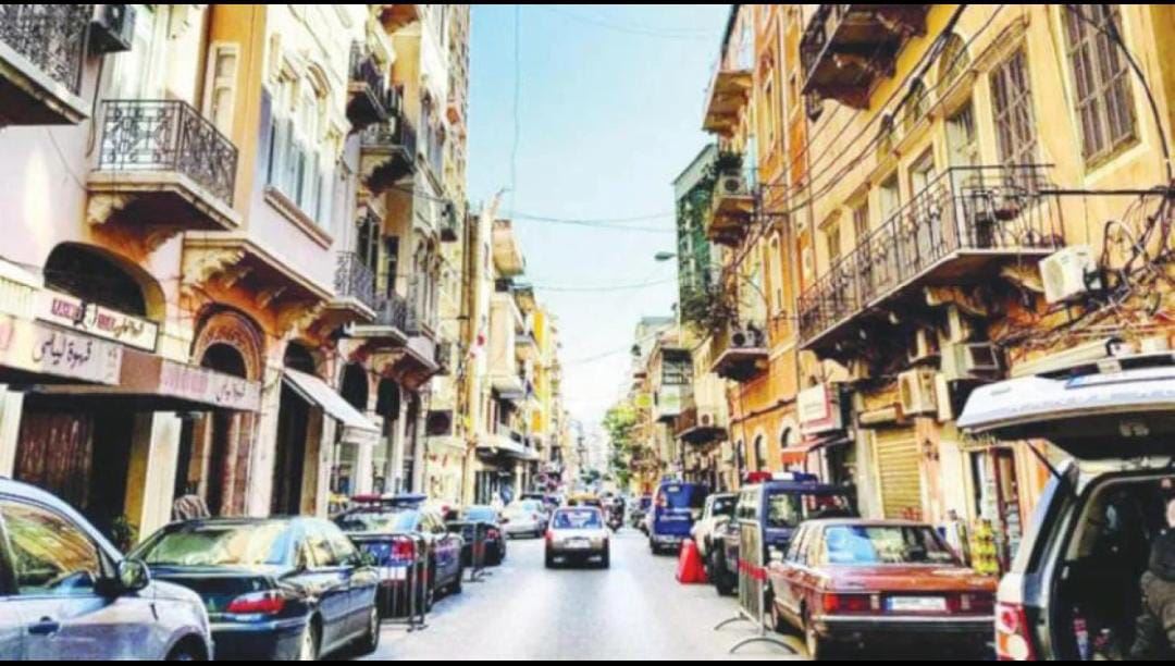 أرض للبيع في جميزه، بيروت