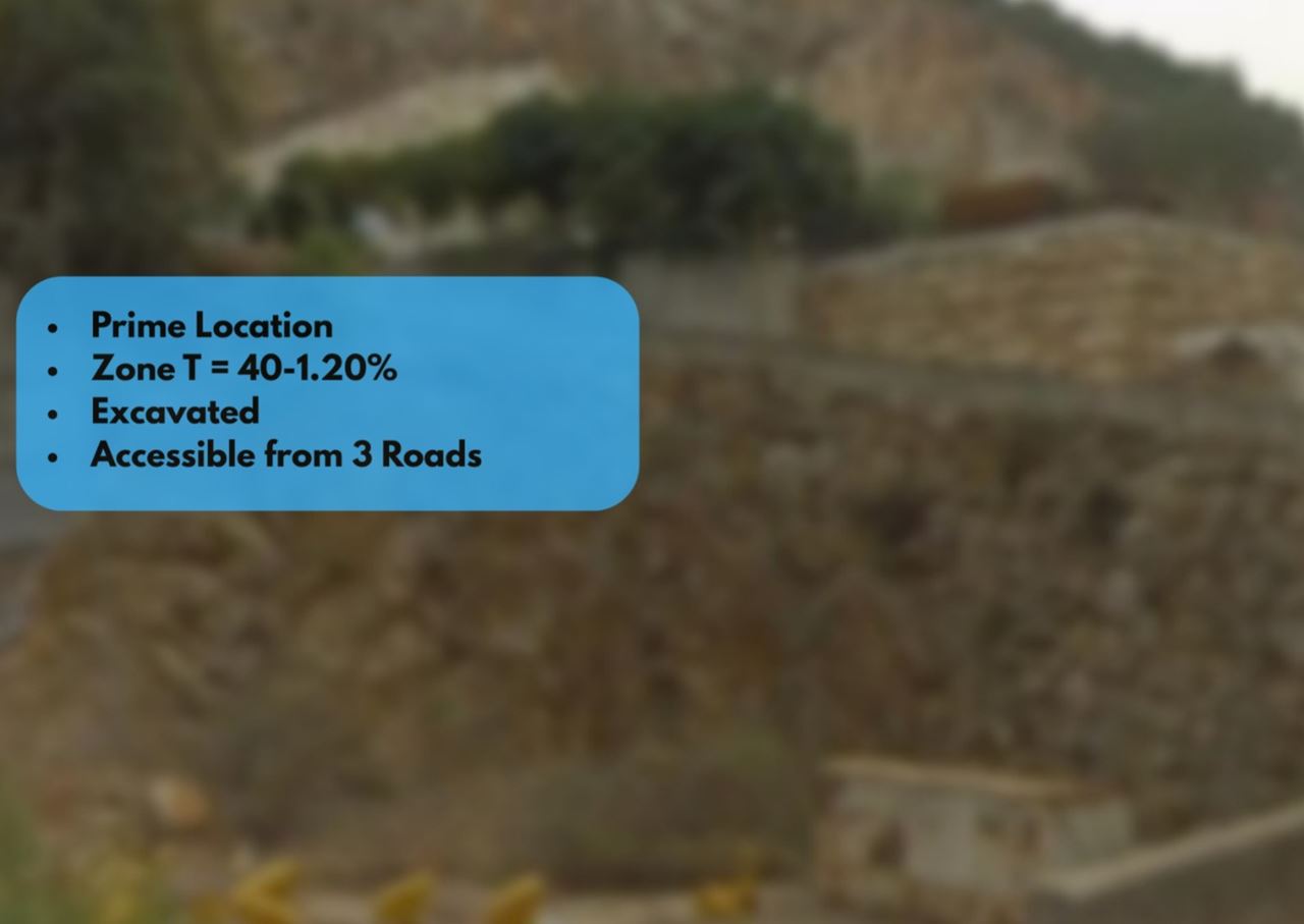 Land for sale in Roumieh, Metn