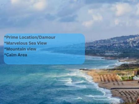 Sea-view land for sale in Damour, Chouf