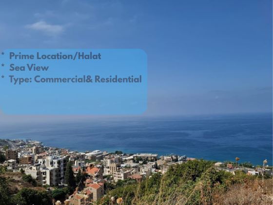 Sea-view land for sale in Halat, Jbeil
