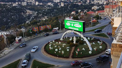 أرض بإطلالة على الجبل للبيع في عشقوت، كسروان