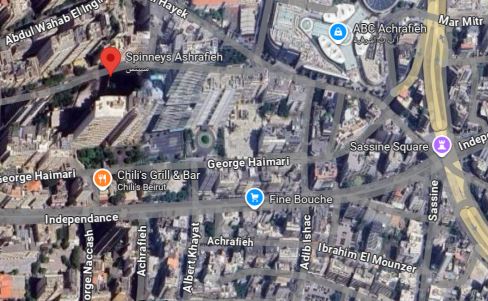 أرض للبيع في اشرفيه، بيروت